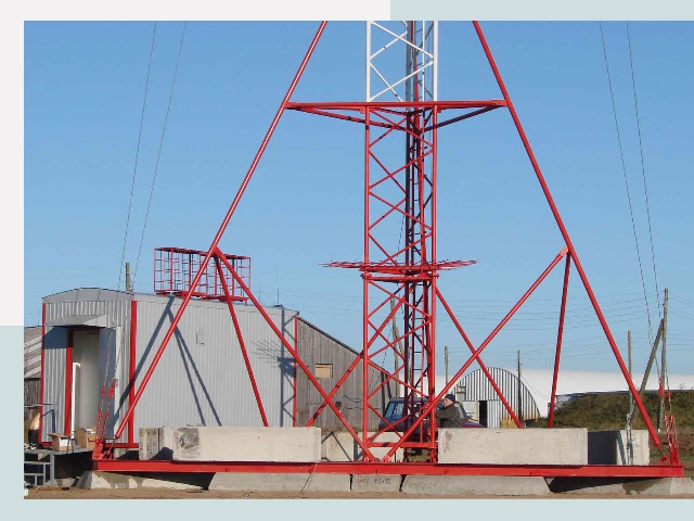 Установка мачт связи в Углич от 625 руб.