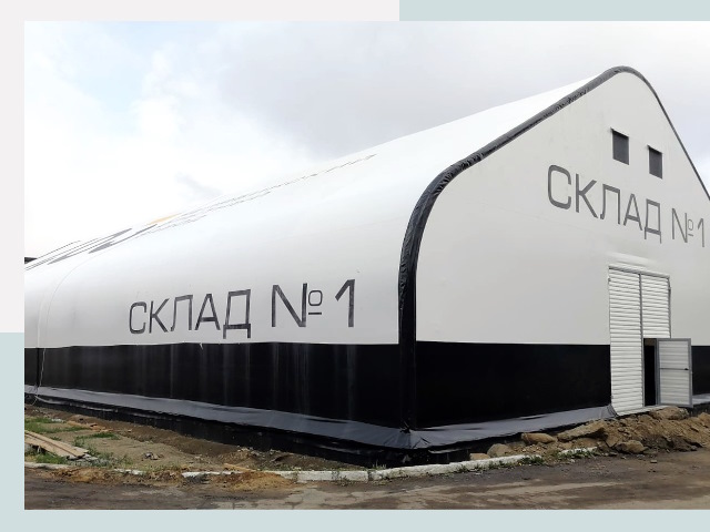 Брендирование ангаров в Углич от 625 руб. — выделяйтесь!